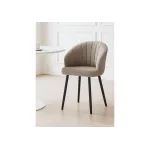 Стул Woodville 622925