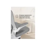 Офисное кресло Woodville 15328