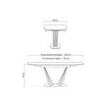 Обеденный стол Woodville 626062