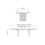 Обеденный стол Woodville 621194