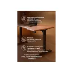 Компьютерный стол Woodville 614602