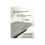 Обеденный стол Woodville 626062
