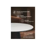 Обеденный стол Woodville 625584