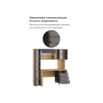 Компьютерный стол Woodville 595681