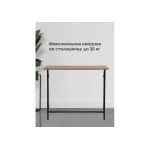 Компьютерный стол Woodville 585055