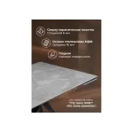 Обеденный стол Woodville 625933