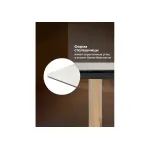 Обеденный стол Woodville 621193