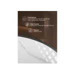 Журнальный стол Woodville 500007