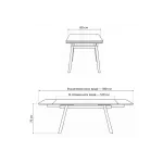 Обеденный стол Woodville 622886