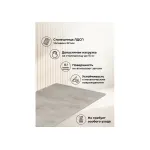 Деревянный стол Woodville 622994