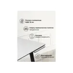 Обеденный стол Woodville 612899