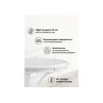 Деревянный стол Woodville 615230