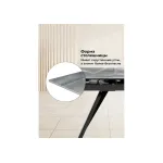 Обеденный стол Woodville 588008