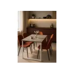 Деревянный стол Woodville 619209