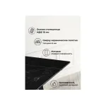 Обеденный стол Woodville 612900