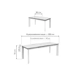 Обеденный стол Woodville 518857