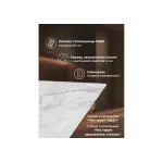 Стеклянный стол Woodville 625993
