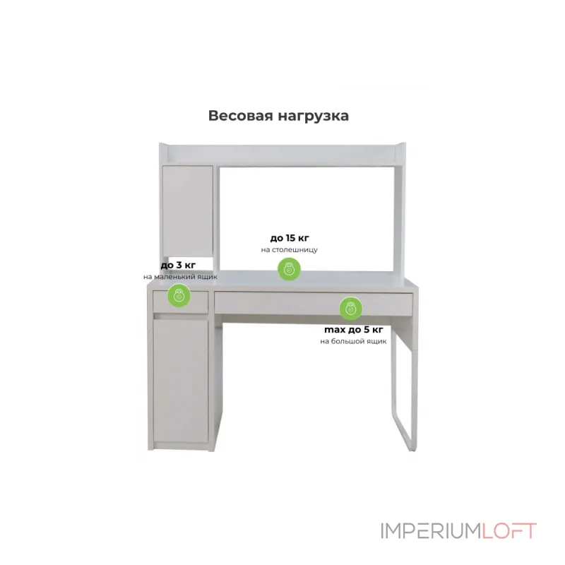 Компьютерный стол Woodville 621505 Компьютерный стол Woodville 621505