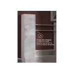 Комплект мебели для гостинной Woodville 499621