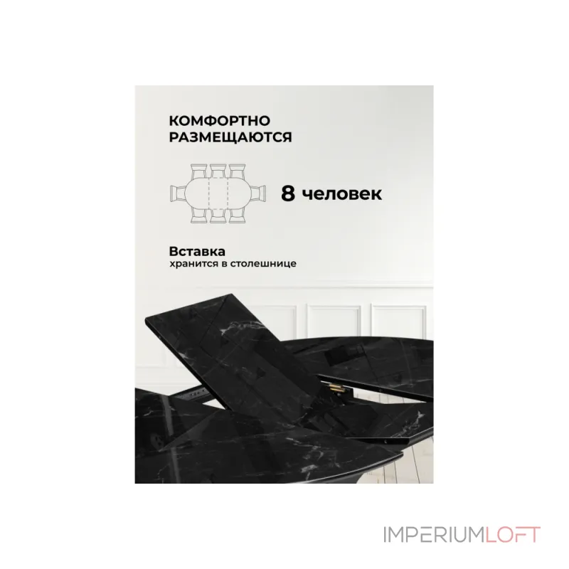 Стеклянный стол Woodville 612858 Стеклянный стол Woodville 612858