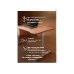 Компьютерный стол Woodville 614593
