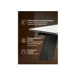 Обеденный стол Woodville 625999
