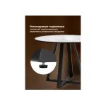 Стеклянный стол Woodville 588040