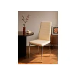 Стул Woodville 11815