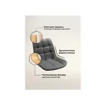 Стул Woodville 589973