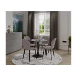Стул Woodville 516576