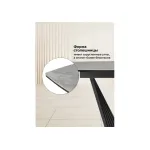 Обеденный стол Woodville 625961