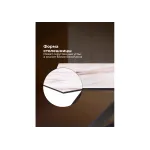 Стеклянный стол Woodville 553545