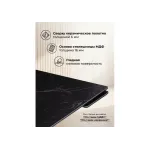 Обеденный стол Woodville 625931