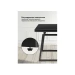 Обеденный стол Woodville 612900
