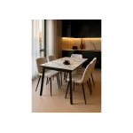 Стеклянный стол Woodville 528558