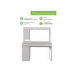 Компьютерный стол Woodville 621505