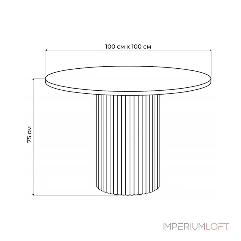 Деревянный стол Woodville 615164 Деревянный стол Woodville 615164