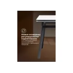 Обеденный стол Woodville 622885