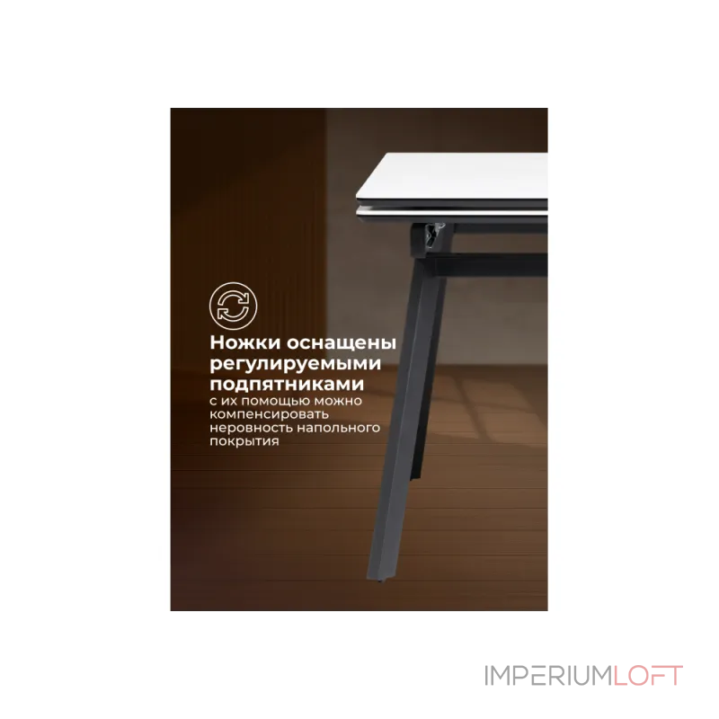 Обеденный стол Woodville 622885 Обеденный стол Woodville 622885