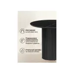 Обеденный стол Woodville 625919