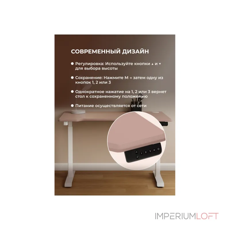 Компьютерный стол Woodville 614593 Компьютерный стол Woodville 614593
