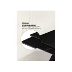 Обеденный стол Woodville 625931