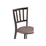 Деревянный стул Woodville 450678