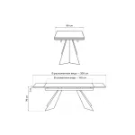 Обеденный стол Woodville 588024