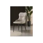 Стул Woodville 15216