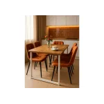 Деревянный стол Woodville 619208