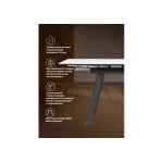 Обеденный стол Woodville 622885