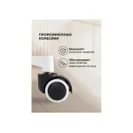 Офисное кресло Woodville 15329