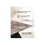 Стеклянный стол Woodville 588035