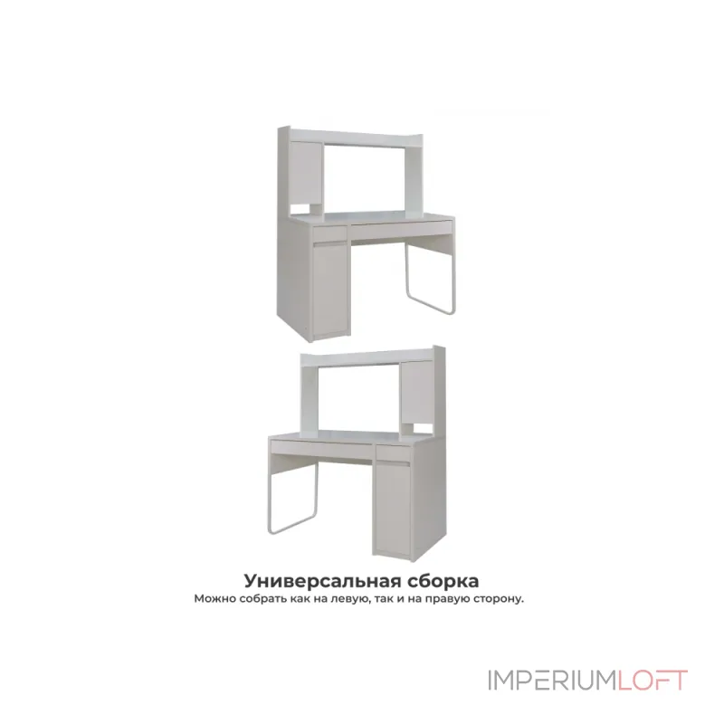 Компьютерный стол Woodville 621505 Компьютерный стол Woodville 621505